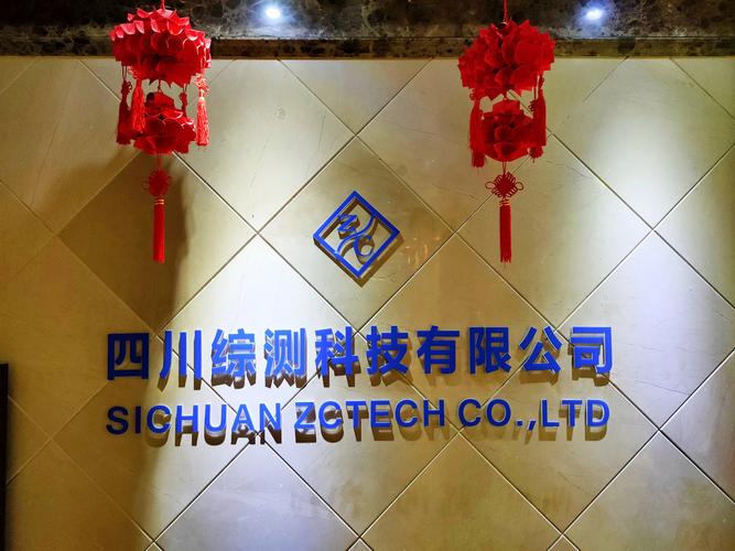 注冊資本500萬科技企業(yè) 以計算機軟件開發(fā)與系統(tǒng)集成服務(wù)為核心，構(gòu)建數(shù)字化未來