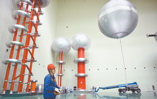 網(wǎng)上的人民日報