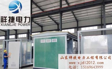 祥捷電力:加大科技與創(chuàng)新的融合,確保電力設(shè)備高質(zhì)量生產(chǎn)