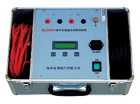 變壓器直流電阻測試儀注冊新廠名-寶應(yīng)中測電氣設(shè)備廠-公司動態(tài)-寶應(yīng)中測電氣設(shè)備廠