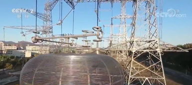 國(guó)家電網(wǎng)開(kāi)放科研資源 引社會(huì)資本孵化科創(chuàng)板上市企業(yè)