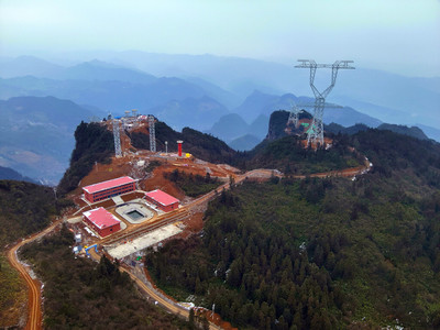 國網(wǎng)重慶電力武隆科研基地一期建成 具備野外覆冰觀測研究能力