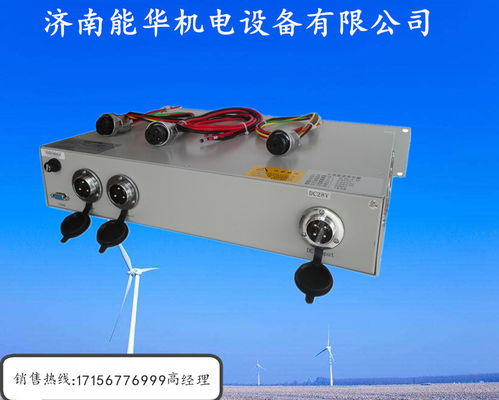 【700v.轉(zhuǎn)交流380v逆變電源弦波1kw-50kw廠家直銷】- 