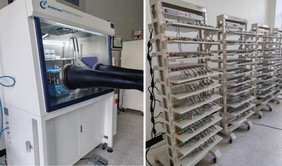 新能源材料與器件