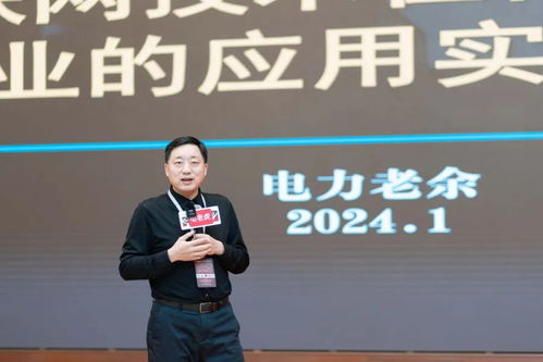 大會實(shí)錄2 中國電器工業(yè)協(xié)會會長兼秘書長郭振巖 電工裝備制造業(yè)創(chuàng)新發(fā)展思考