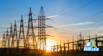 最美科技工作者丨馮文昕:&ldquo;科創(chuàng)達人&rdquo;守護萬家燈火