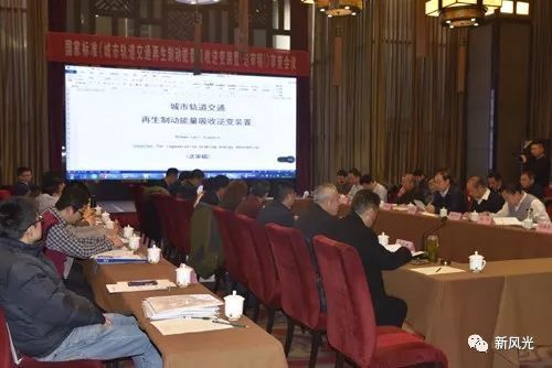 回顧新風(fēng)光2017年值得銘記的十件大事